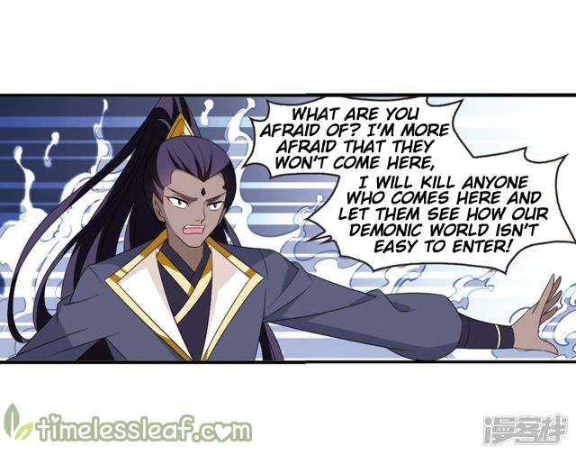 Page 37 of Chapter 141