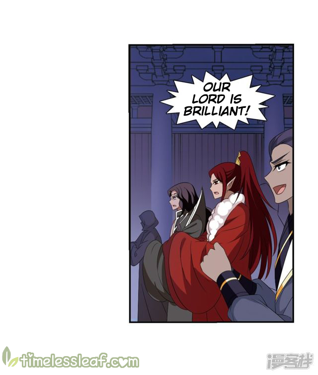Page 42 of Chapter 141
