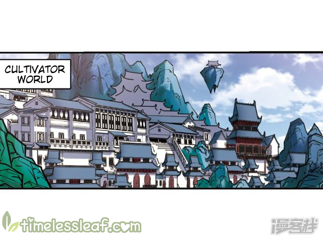 Page 43 of Chapter 141