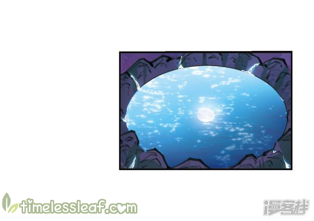 Page 53 of Chapter 141