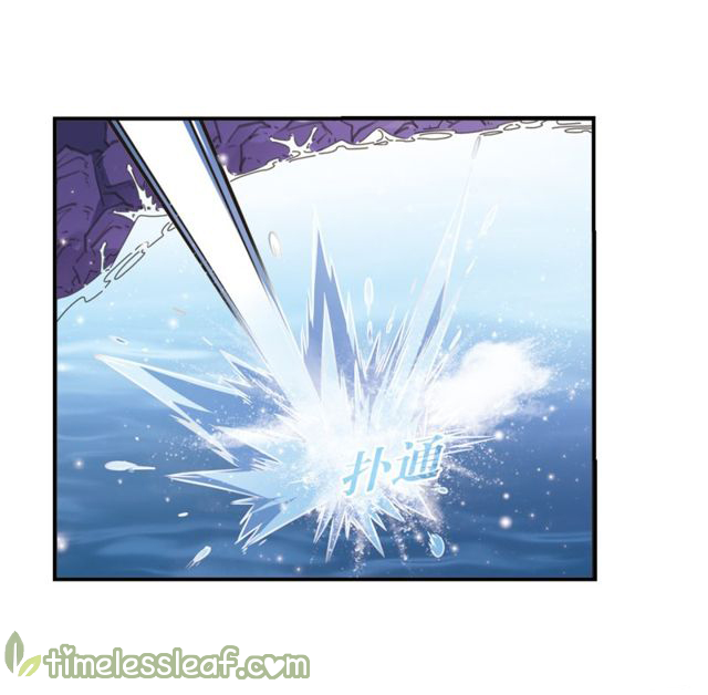 Page 87 of Chapter 141