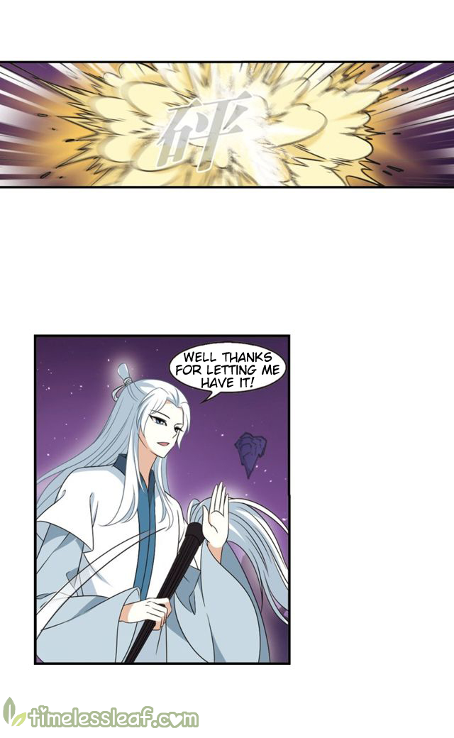 Page 3 of Chapter 141.8