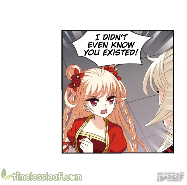 Page 3 of Chapter 141.3