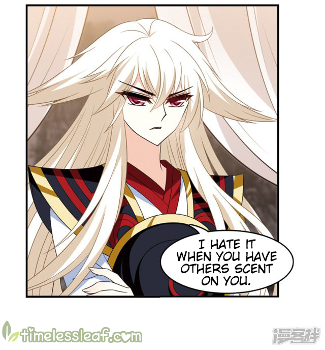 Page 1 of Chapter 141.4