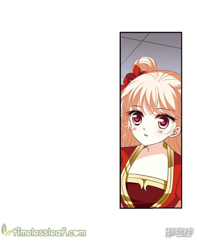 Page 2 of Chapter 141.4