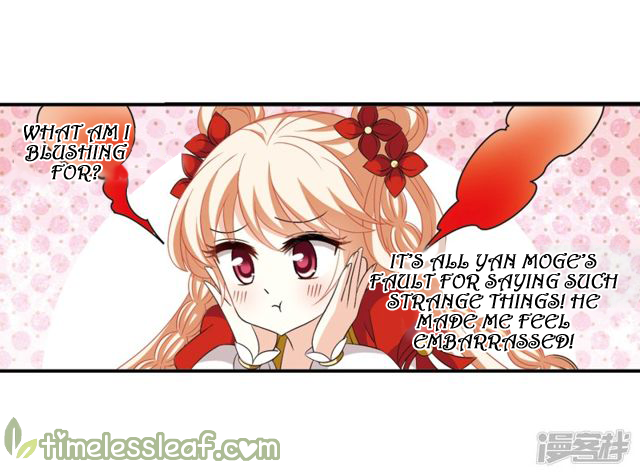 Page 3 of Chapter 141.4
