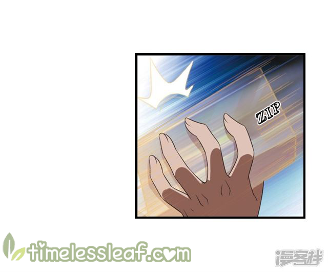 Page 7 of Chapter 142.1
