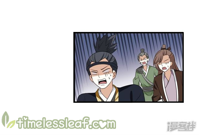 Page 4 of Chapter 142.2