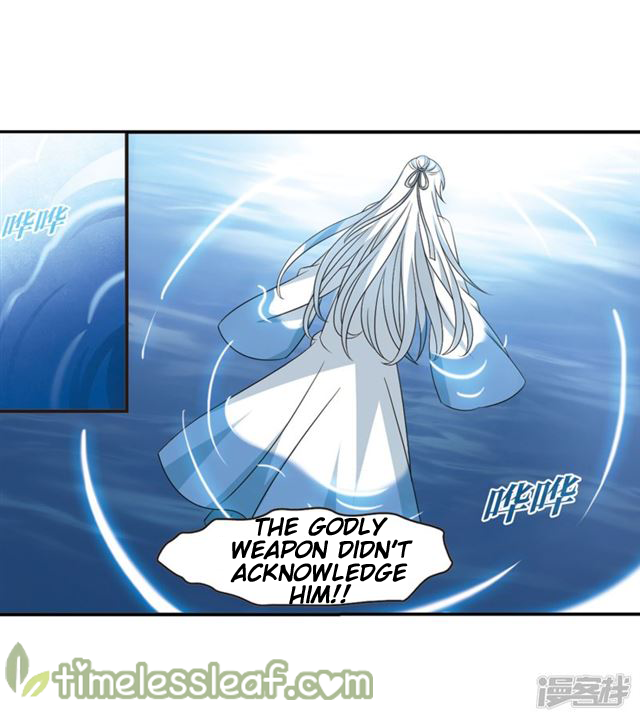 Page 2 of Chapter 142