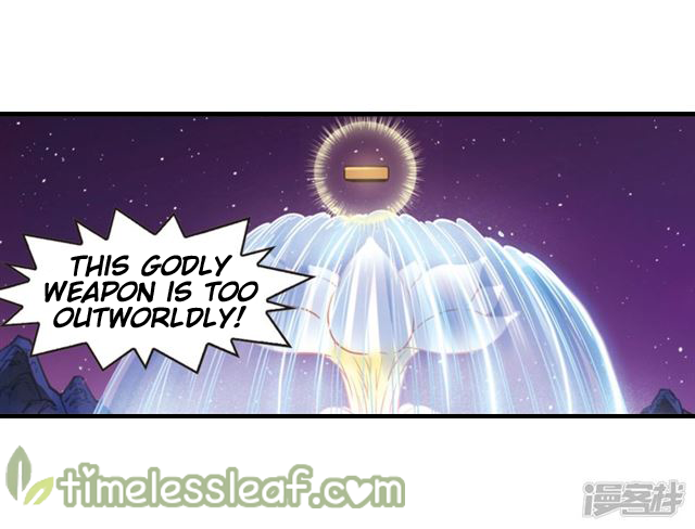 Page 4 of Chapter 142