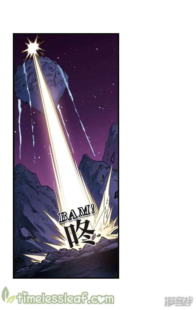 Page 9 of Chapter 142