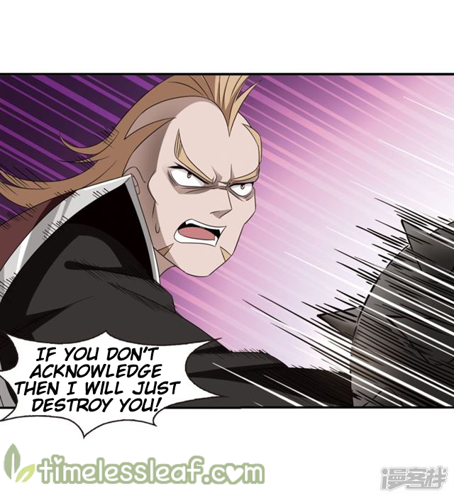 Page 13 of Chapter 142