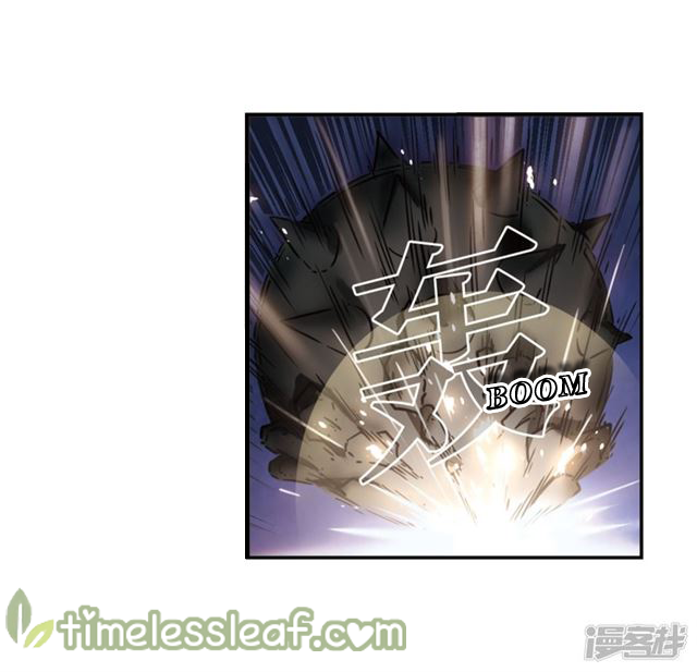 Page 15 of Chapter 142