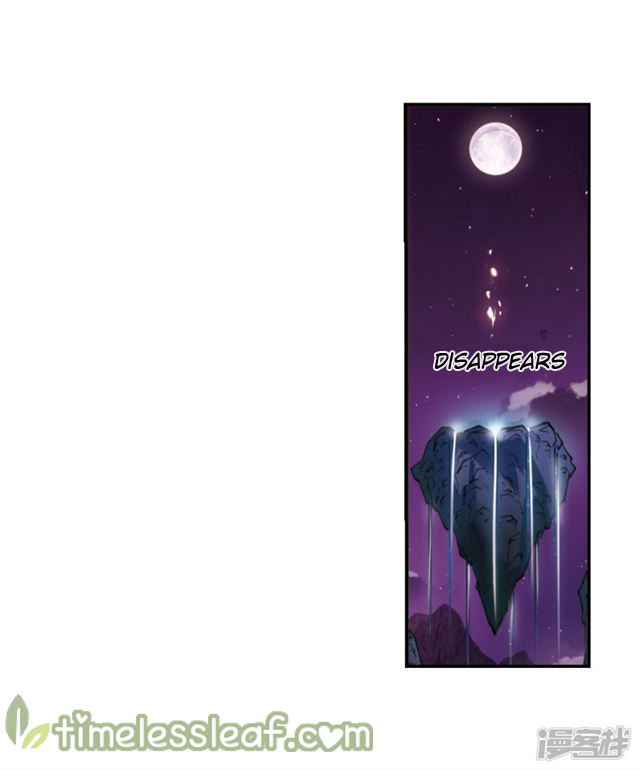 Page 20 of Chapter 142
