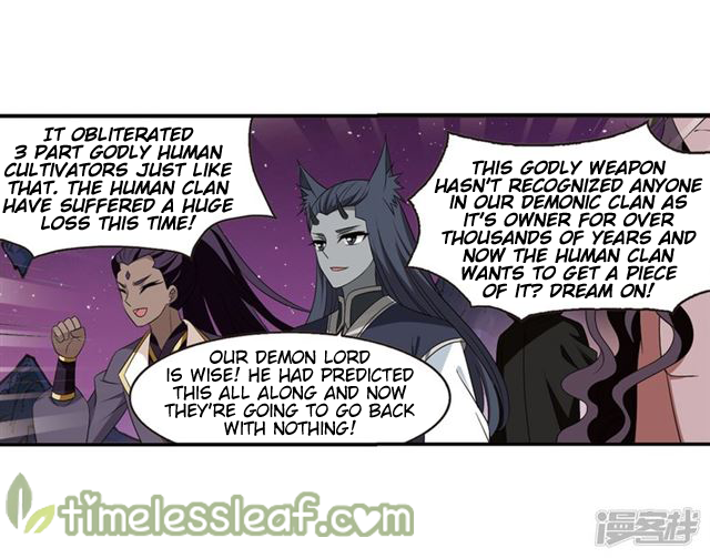 Page 23 of Chapter 142