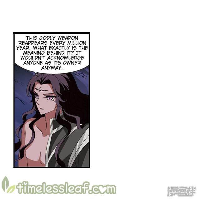 Page 24 of Chapter 142