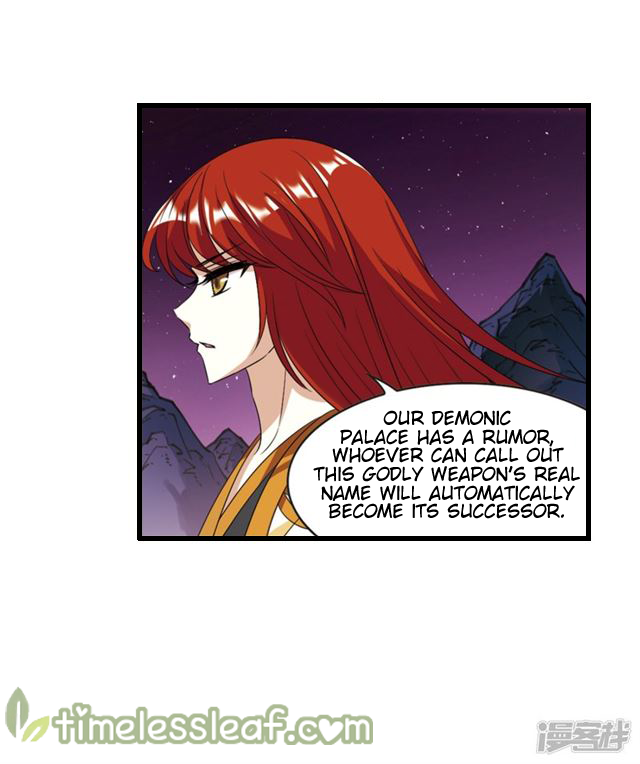 Page 25 of Chapter 142