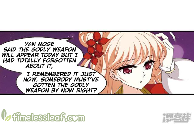 Page 31 of Chapter 142