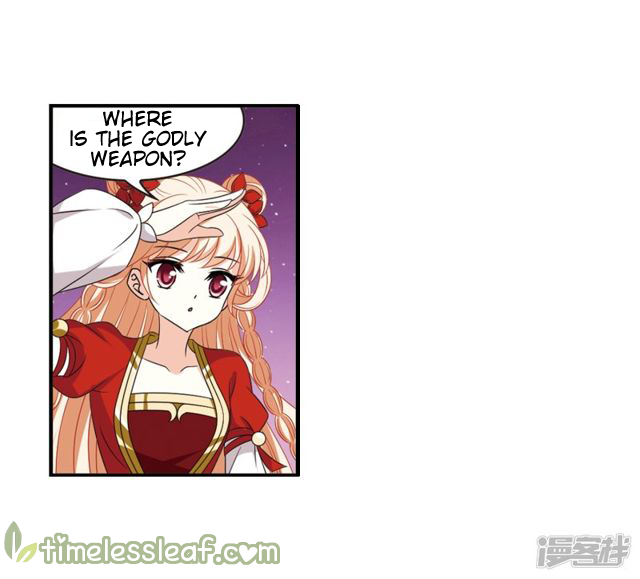 Page 33 of Chapter 142