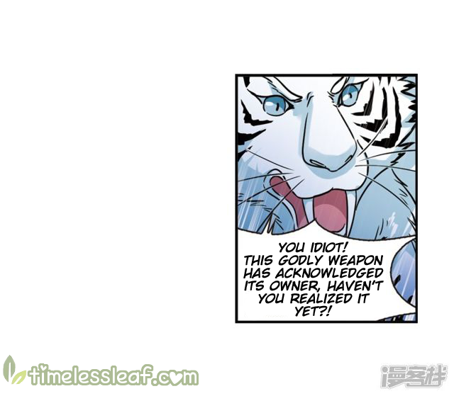 Page 45 of Chapter 142