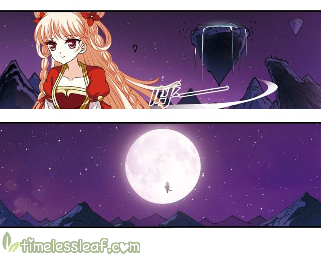 Page 71 of Chapter 142