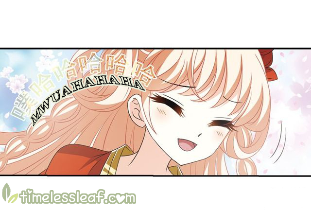 Page 83 of Chapter 142