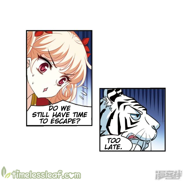Page 6 of Chapter 142.6