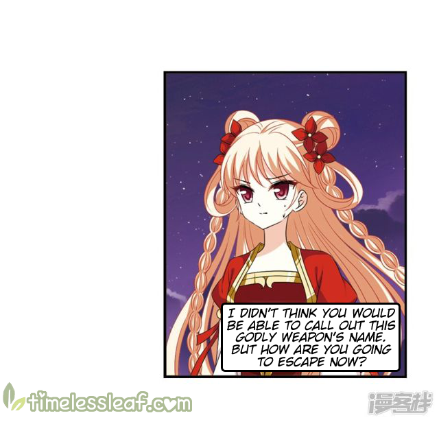 Page 9 of Chapter 142.6