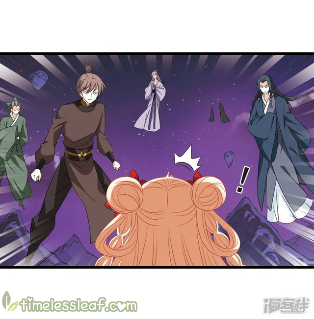 Page 7 of Chapter 142.5