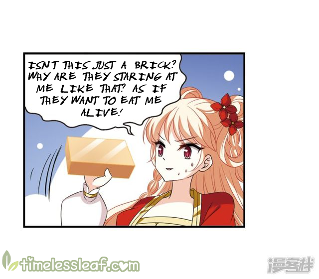 Page 9 of Chapter 142.5