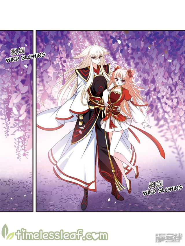 Page 5 of Chapter 143.9