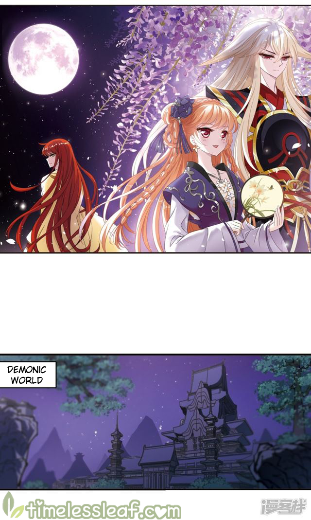 Page 1 of Chapter 143
