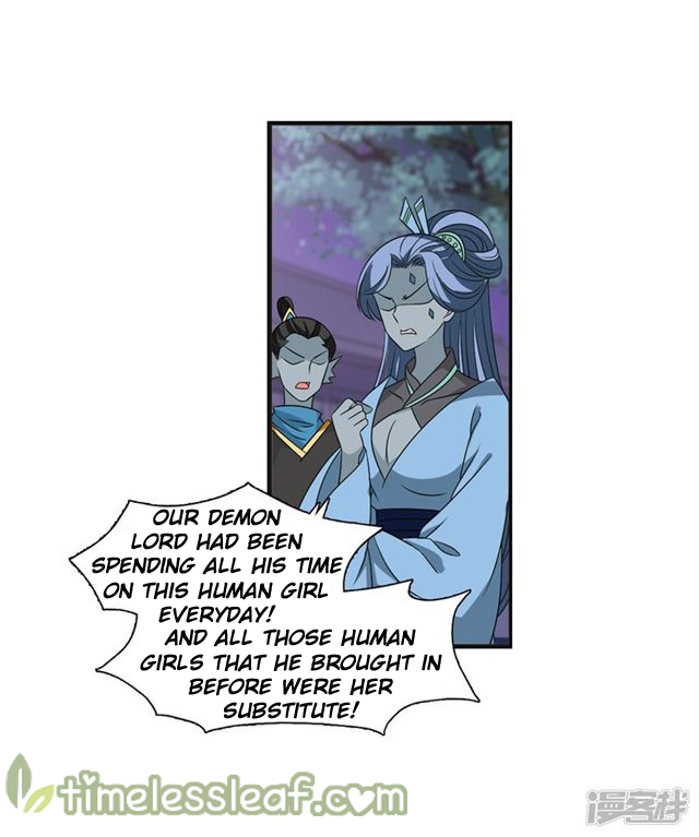 Page 3 of Chapter 143