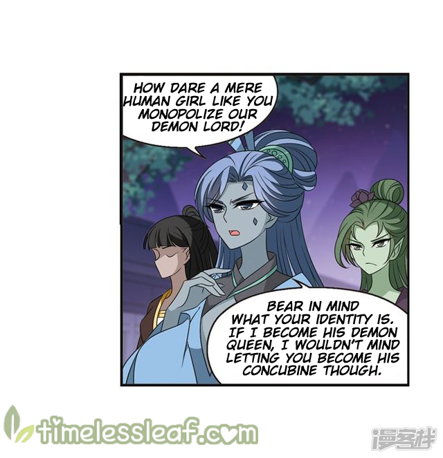Page 6 of Chapter 143