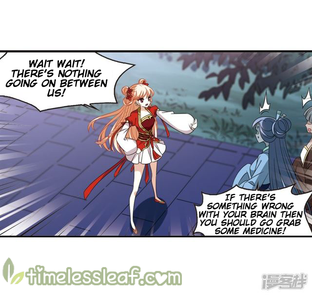 Page 8 of Chapter 143