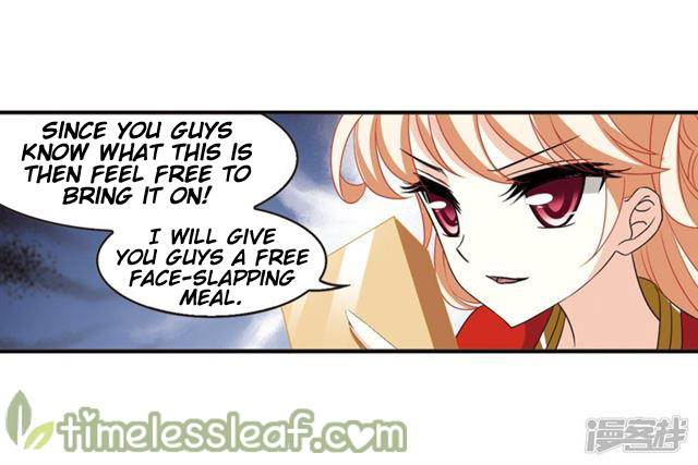 Page 14 of Chapter 143