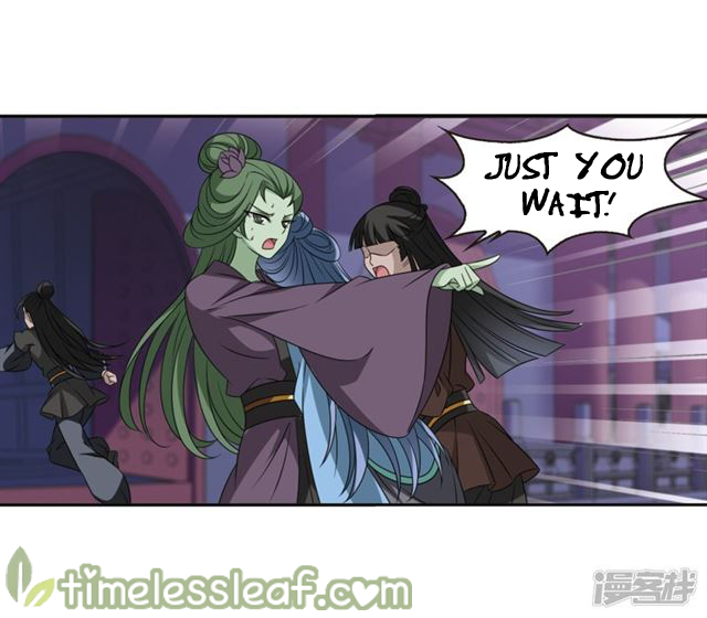 Page 15 of Chapter 143