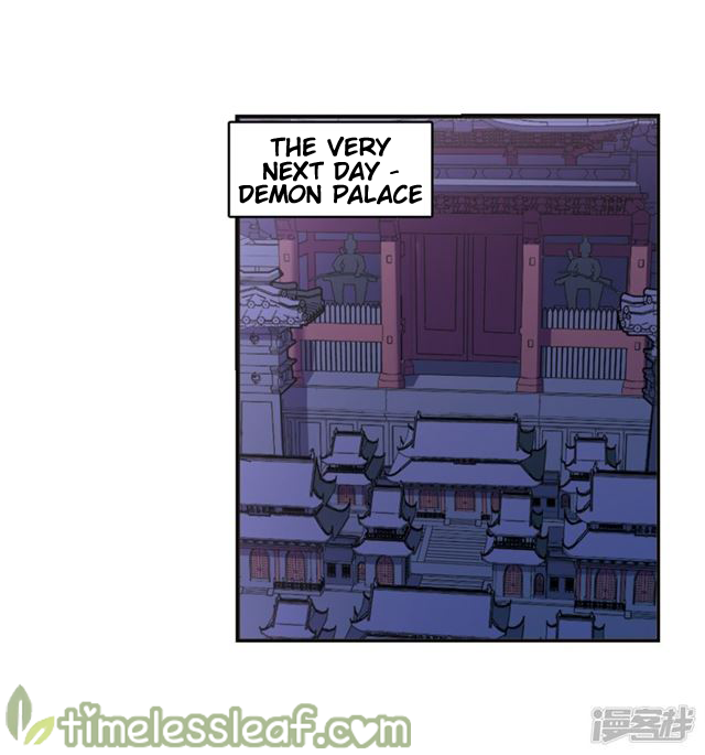 Page 17 of Chapter 143