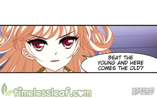 Page 20 of Chapter 143