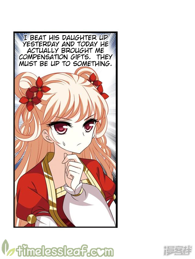 Page 23 of Chapter 143