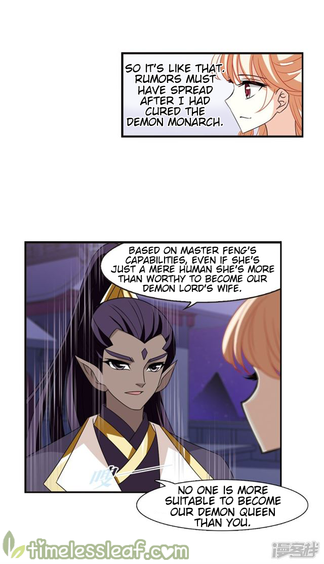 Page 25 of Chapter 143