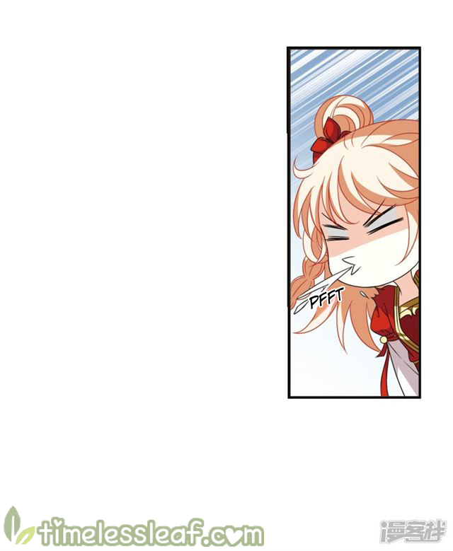 Page 26 of Chapter 143