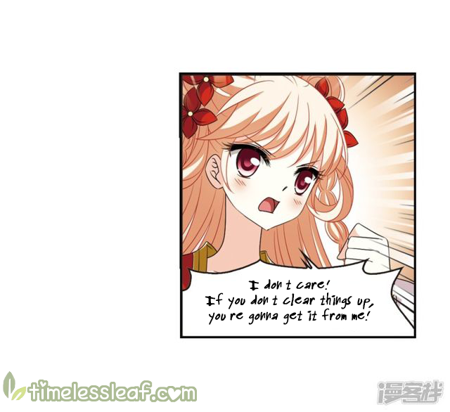 Page 32 of Chapter 143