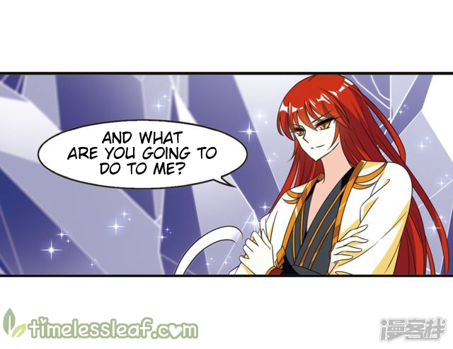 Page 33 of Chapter 143
