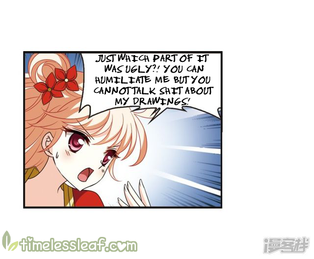 Page 37 of Chapter 143