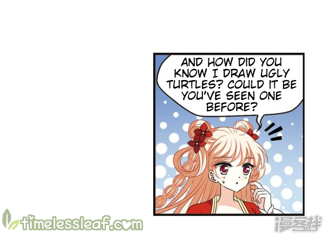 Page 38 of Chapter 143