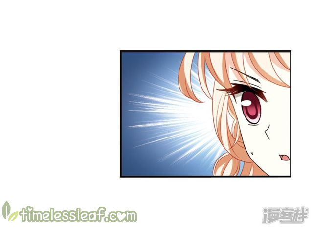 Page 40 of Chapter 143