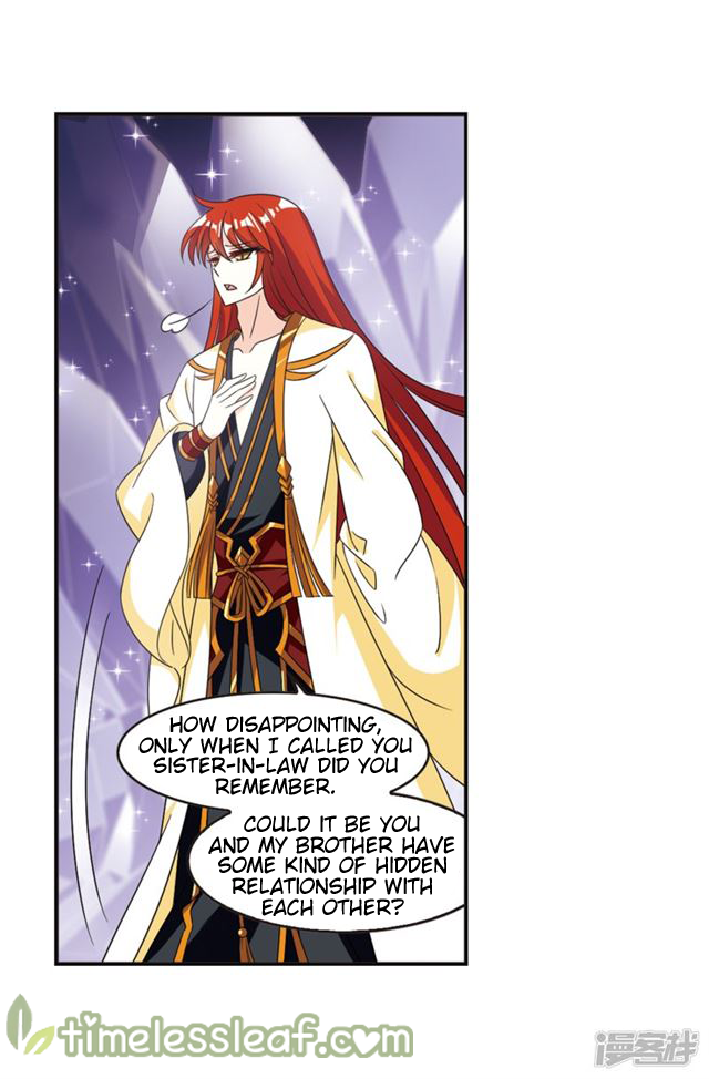 Page 42 of Chapter 143