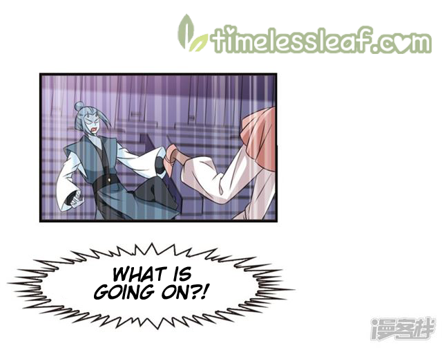 Page 70 of Chapter 143