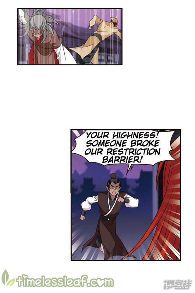 Page 71 of Chapter 143